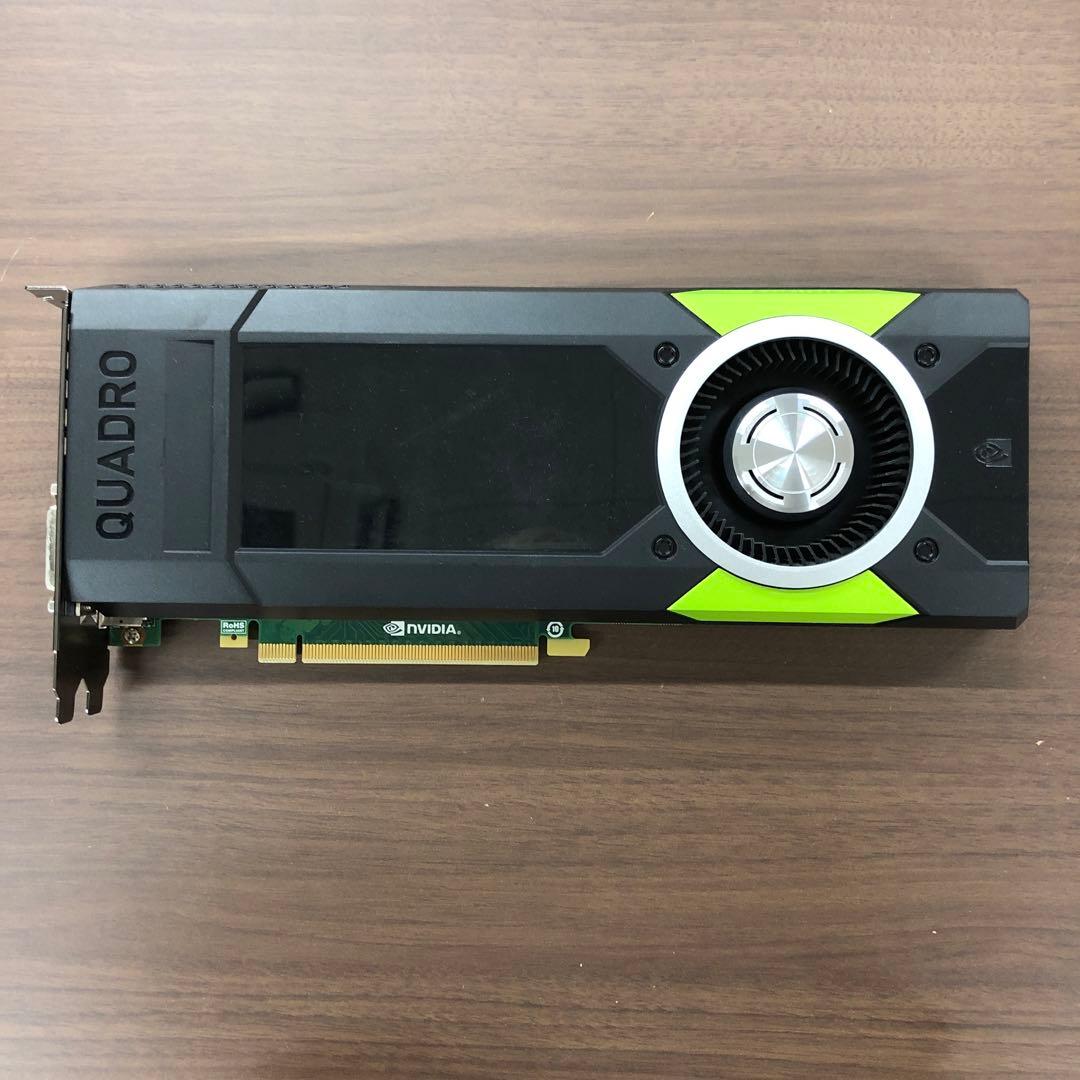 あ*★様 NVIDIA QUADRO M5000 グラボ GPU 動作確認済み NVIDIA Quadro M5000 - 株式会社 エルザ ジャパン