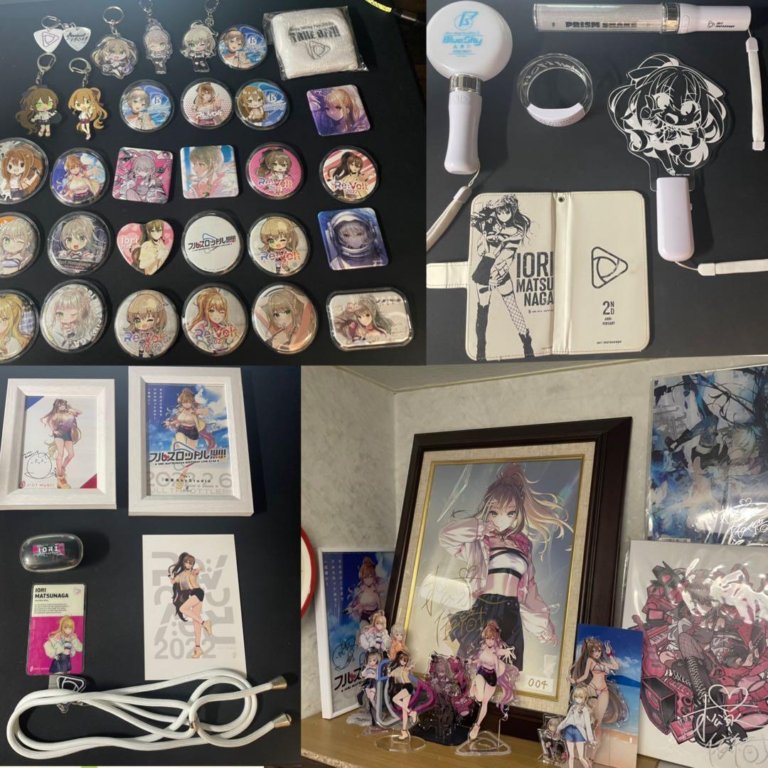 RIOTMUSIC　松永依織　グッズ　セット 松永依織 – RIOT MUSIC OFFICIAL STORE