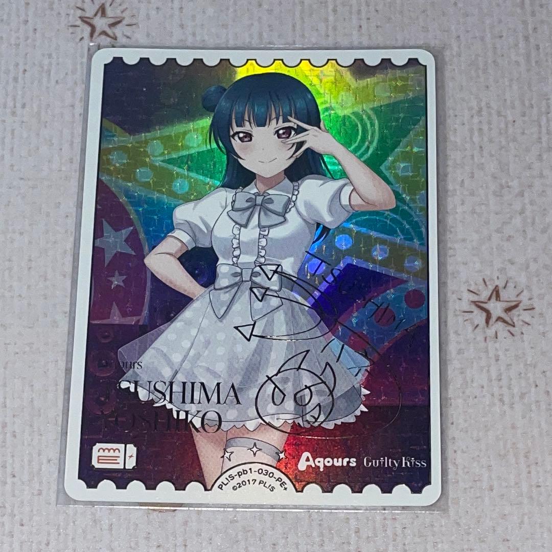 プロレススーパースター列伝「リック・フレアー編」 | メタボの