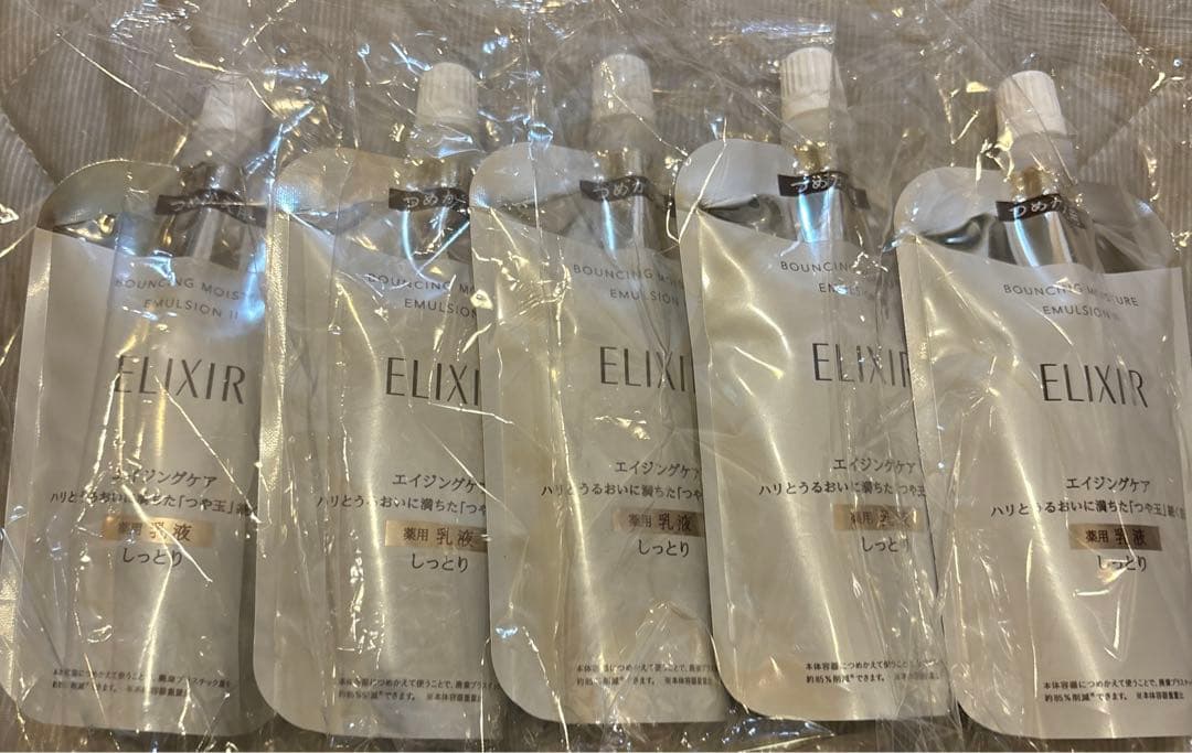 エリクシール リフトモイスト エマルジョン SP II つめかえ 乳液　5個 Amazon | ELIXIR (エリクシール)増量セット リフトモイスト