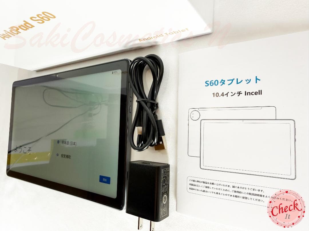 ✨一部不良品✨10インチタブレット✨ AvidPad♡S60 動作確認済み