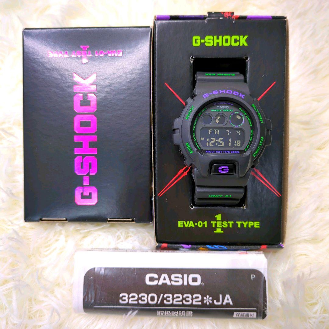 極美品] G-SHOCK エヴァンゲリオン初号機モデル DW-6900FS 箱 - メルカリ