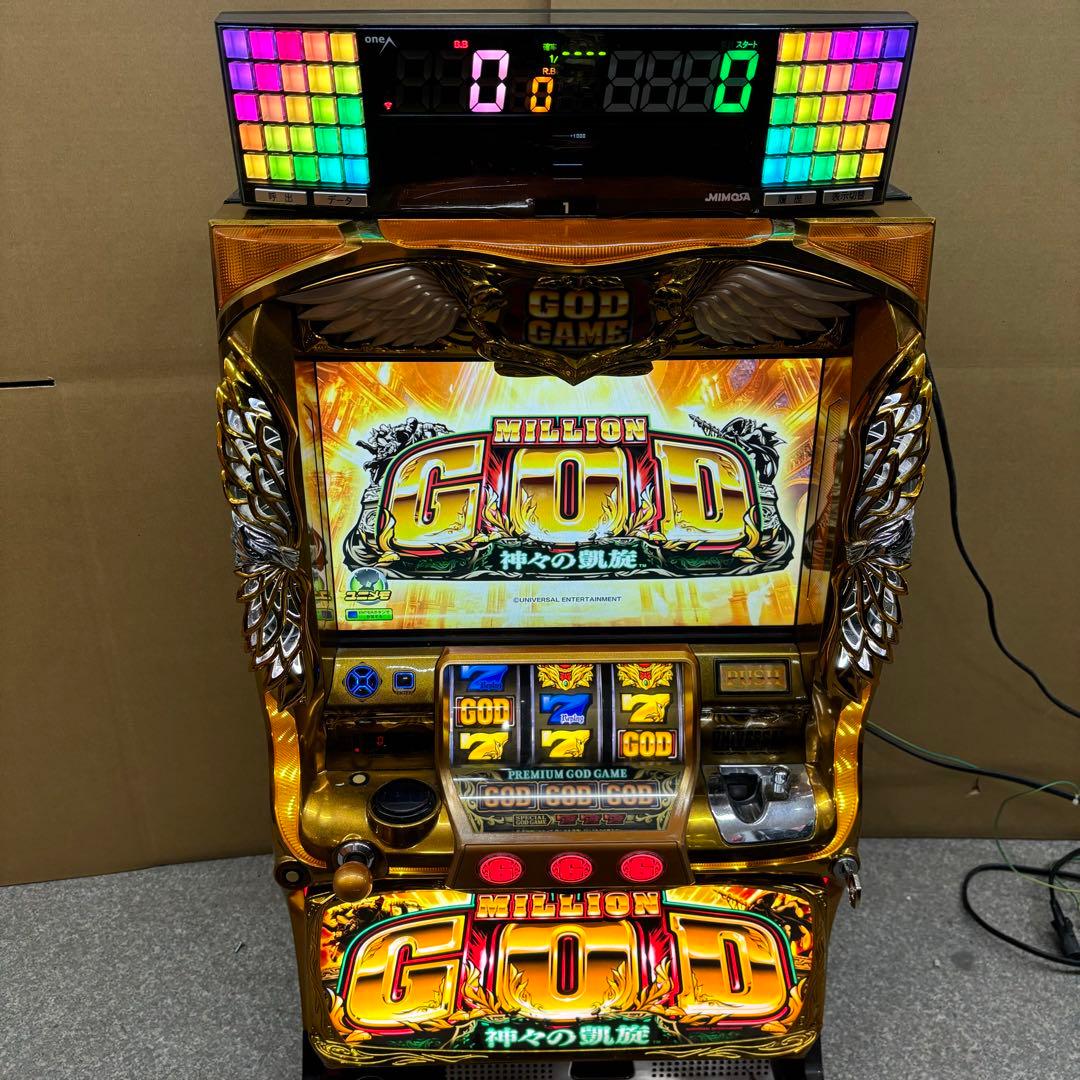 5号機 ミリオンゴッド 神々の凱旋 実機 家庭用フルセット！ 楽天市場】ミリオンゴッド～神々の凱旋～ 実機 筐体 標準5点セット
