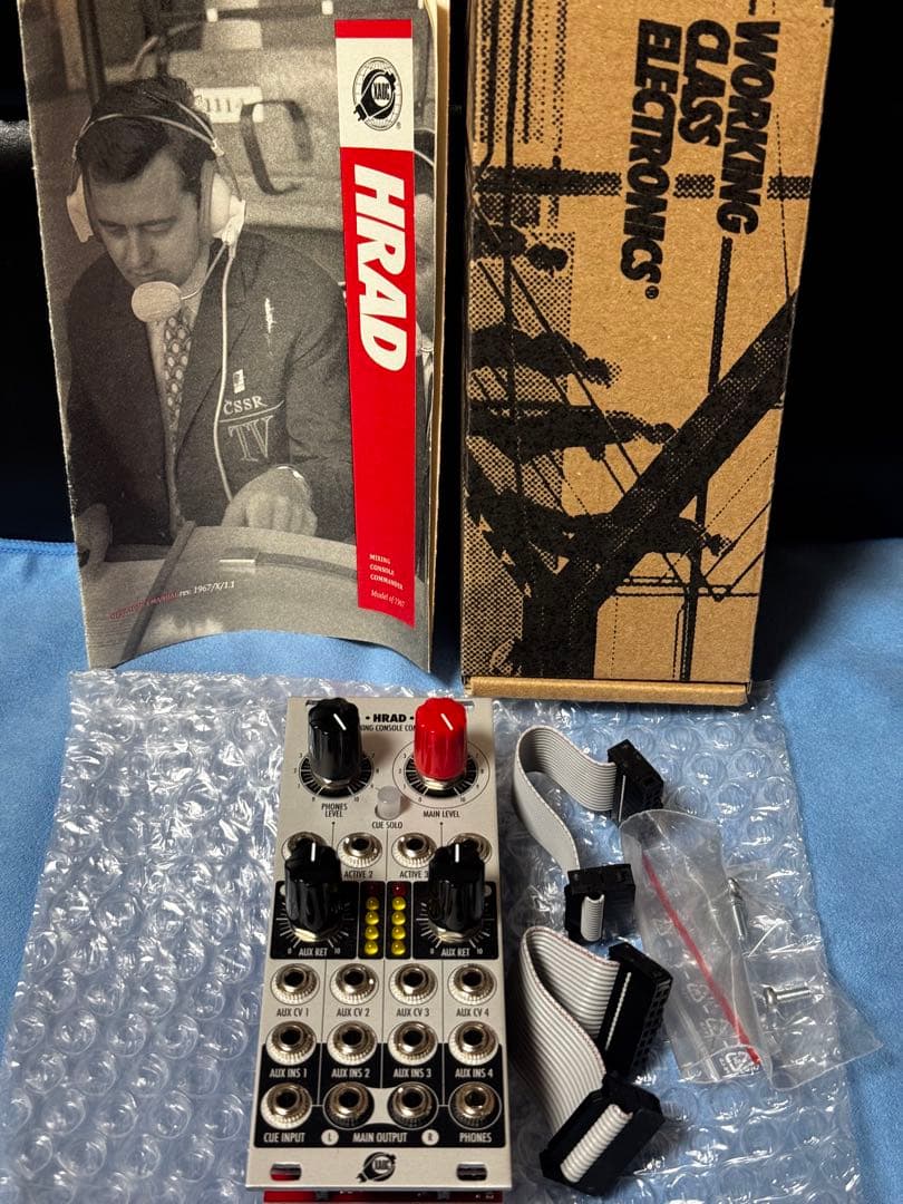 XAOC DEVICES Hrad モジュラーシンセ XAOC DEVICES Hrad モジュラーシンセ XAOC Devices Hrad モジュラーシンセ