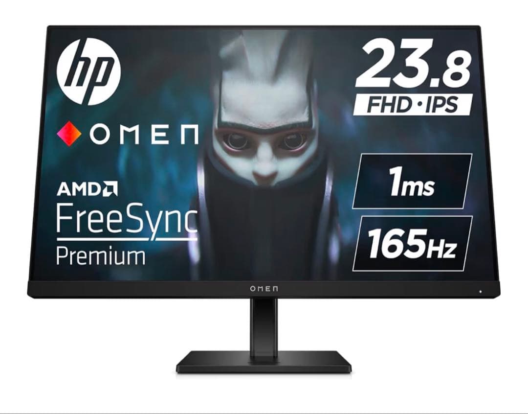 【solihun】ゲーミングモニターomen24 165hz OMEN 24 165Hz FHD ゲーミングディスプレイレビュー：安心感のある大手