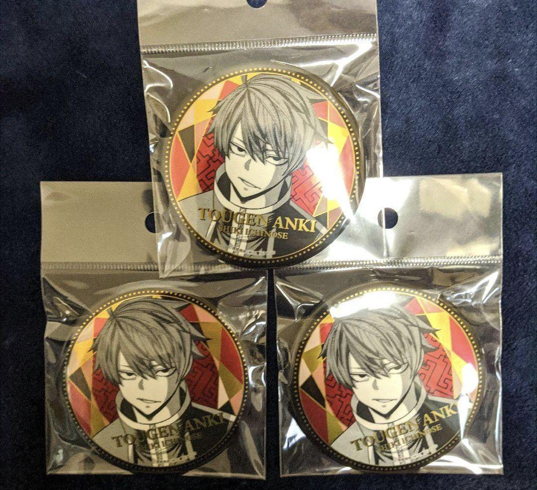 桃源暗鬼 秋田書店ストア in 渋谷ツタヤ メタリック缶バッジ 一ノ瀬