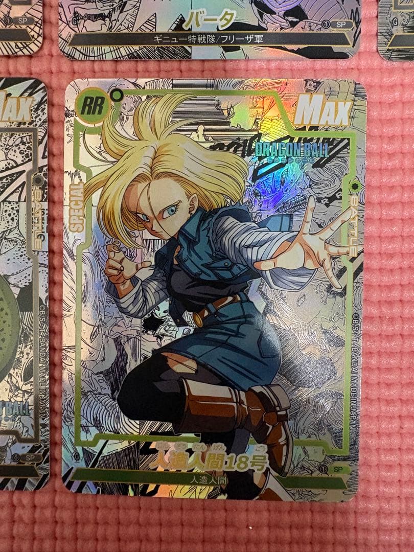 18枚 コミパラ③ ドラゴンボール キラカード - メルカリ