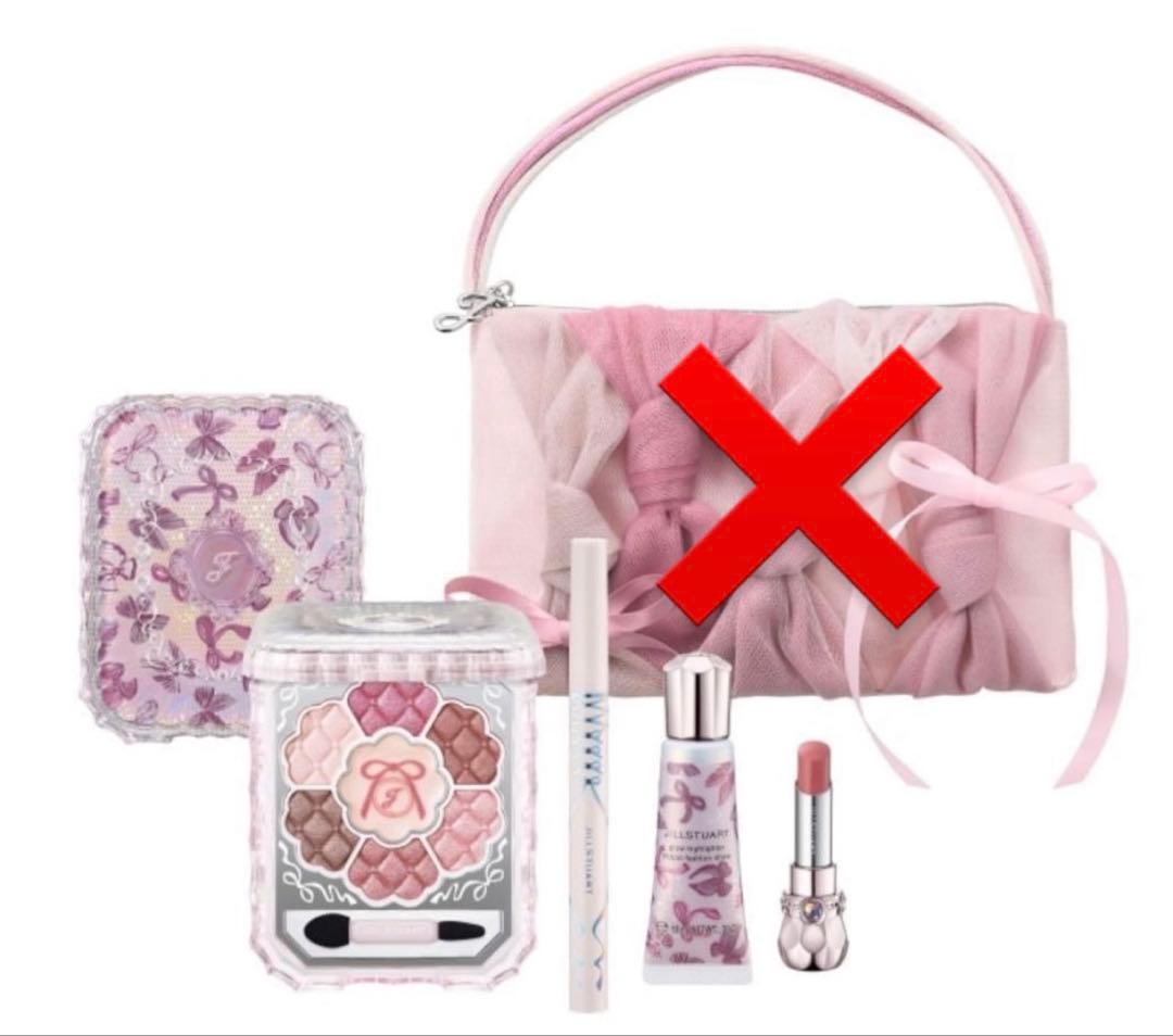 ジルスチュアートJILLSTUART クリスマスコフレ2025 ポーチ以外4点 ジルスチュアート×クリスマスコフレ2025】発売日＆予約日は