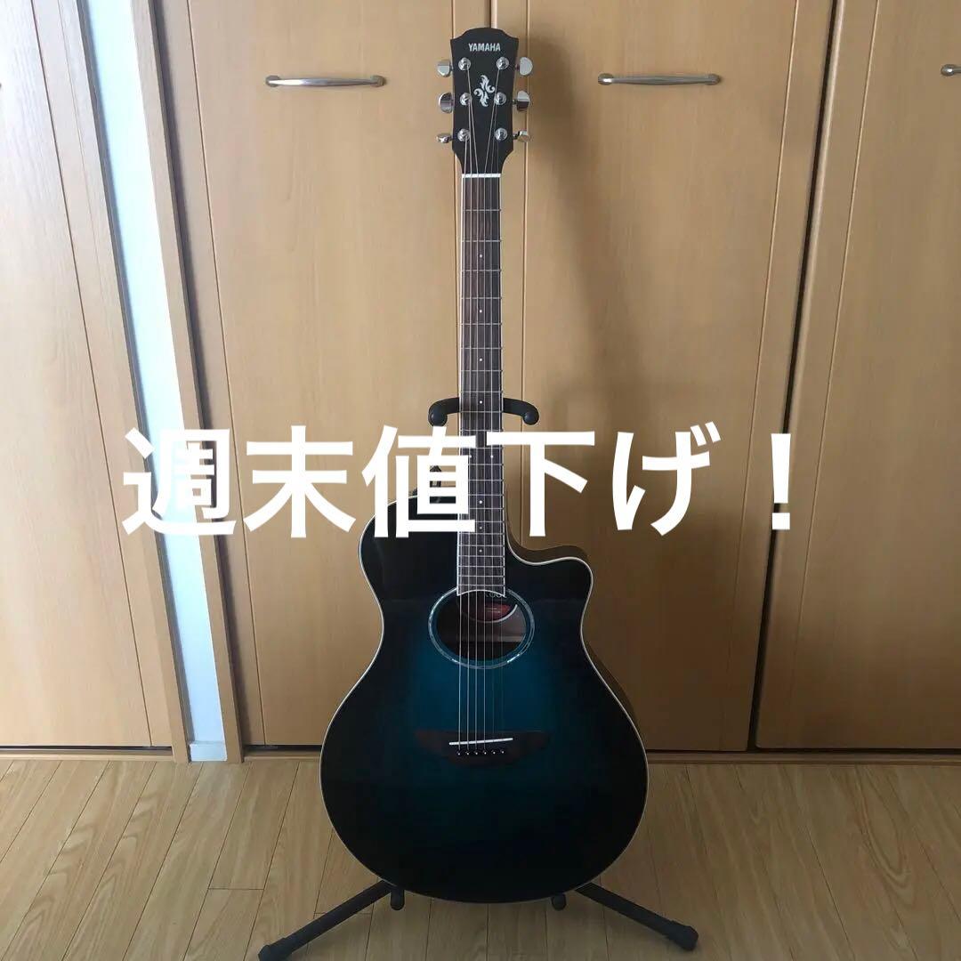 ギター YAMAHA APX600 Yamaha APX Acoustic Electric Guitar | APX600 OBB - Oriental Blue Burst