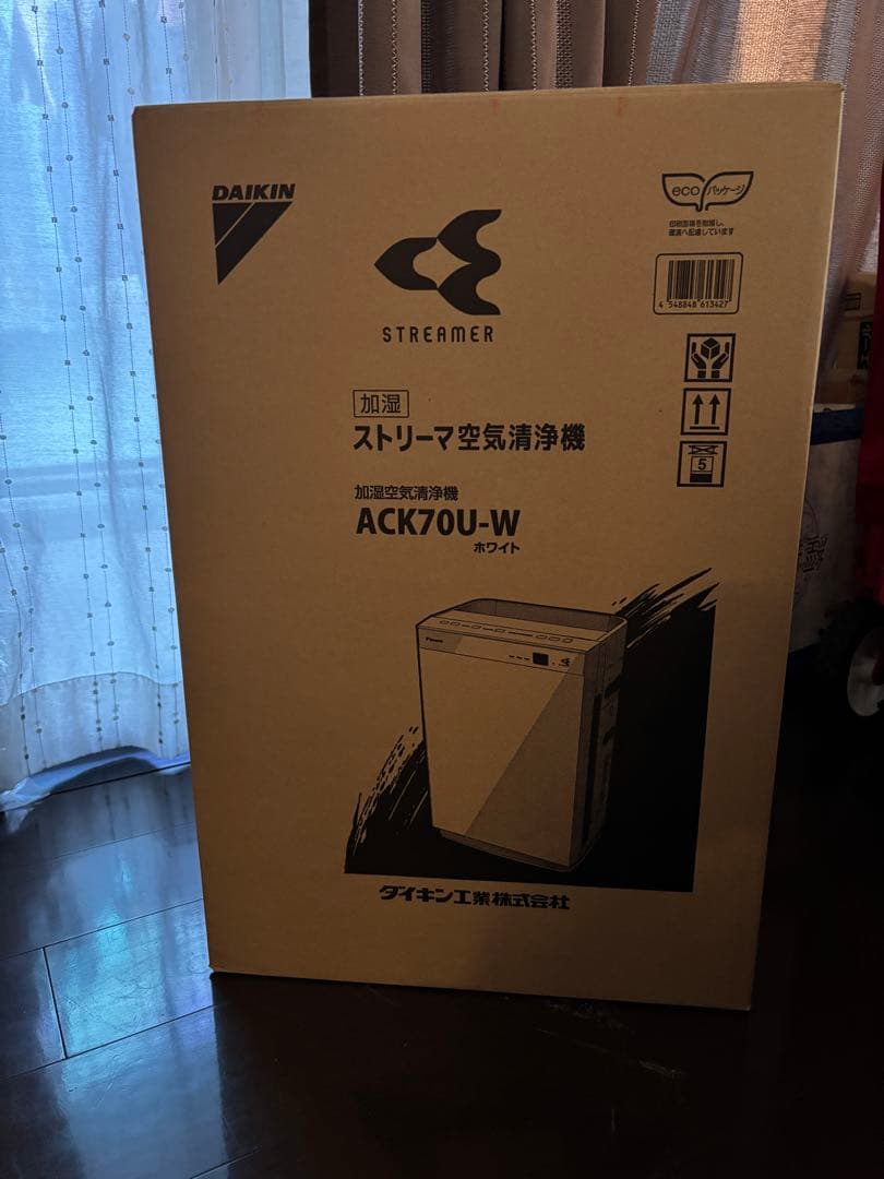 DAIKIN ストリーマ空気清浄機 ACK70U-W 未使用