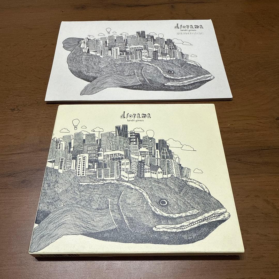 diorama/米津玄師　セルフライナーノーツ　CD +DVD付 米津玄師 diorama 初回限定盤+セルフライナーノーツ - メルカリ