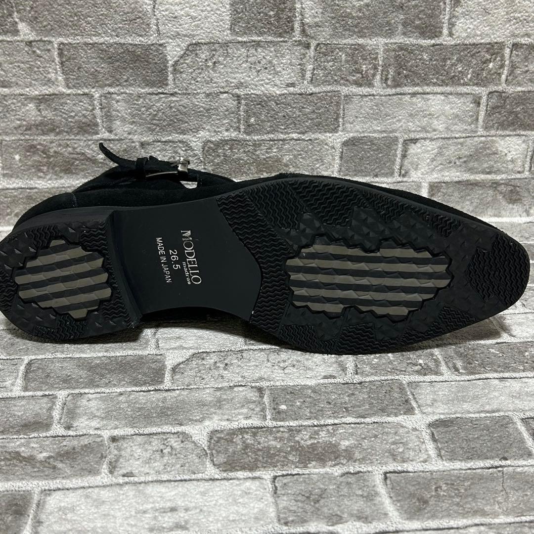 マドラス　モデロ　ゴアテックス　スエード　サイドジップブーツ　26.5cm