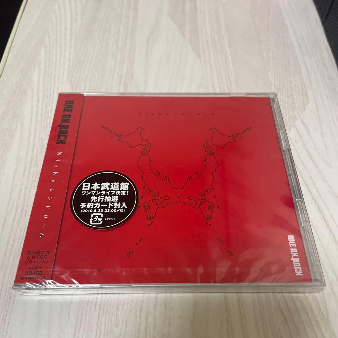 one ok rock nicheシンドローム 初回限定盤 新品未開封 新品未開封 Nicheシンドローム（初回限定盤CD+DVD）ONE OK ROCK
