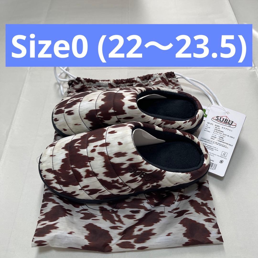 新品未使用 SUBU カウブラウン cow brown サイズ0 22〜23.5 - メルカリ