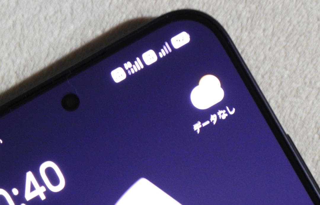 Xiaomi 15T 5G 6.83´ Sim Free 極美品 ケース付