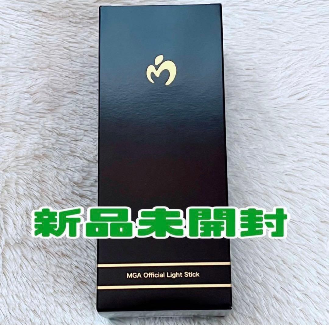 ラスト１点　ミセスグリーンアップル ペンライト　Mrs. GREEN APPLE ペンライト ミセスグリーンアップル Mrs. GREEN APPLE - メルカリ