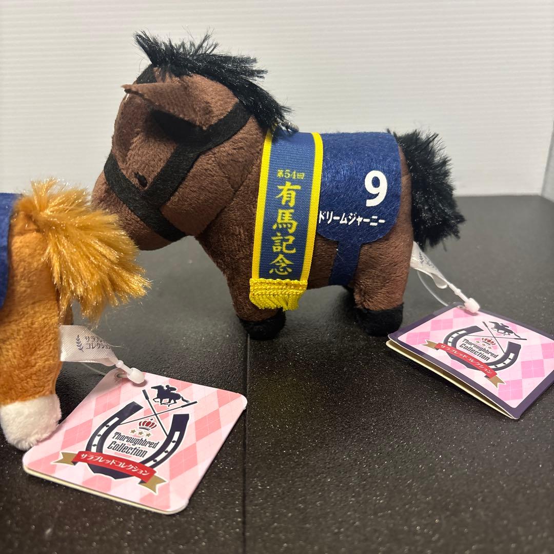 サラコレマスコットボールチェーン ドリームジャーニー オルフェーブル