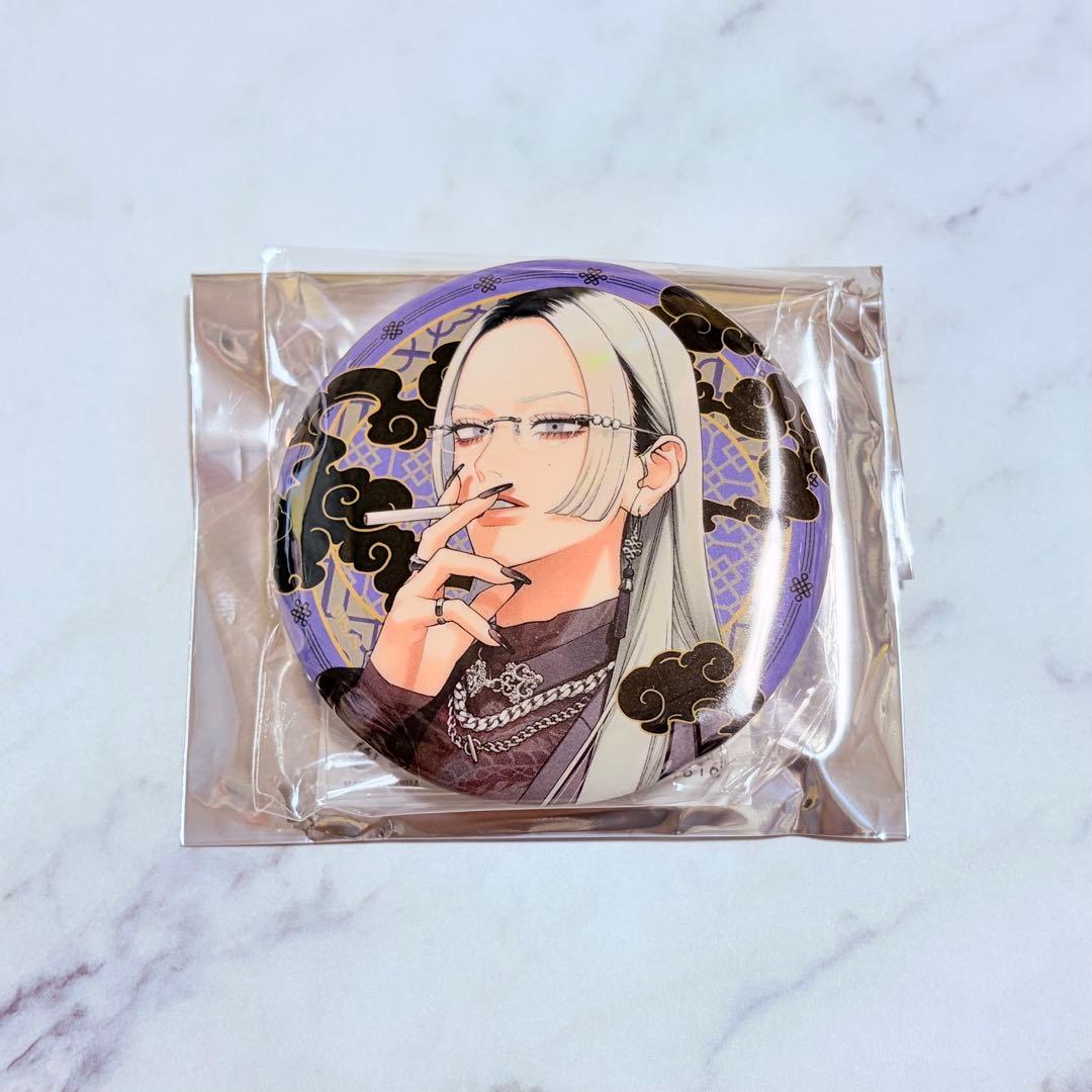 極楽街 チェーン付き缶バッジ タオ - メルカリ