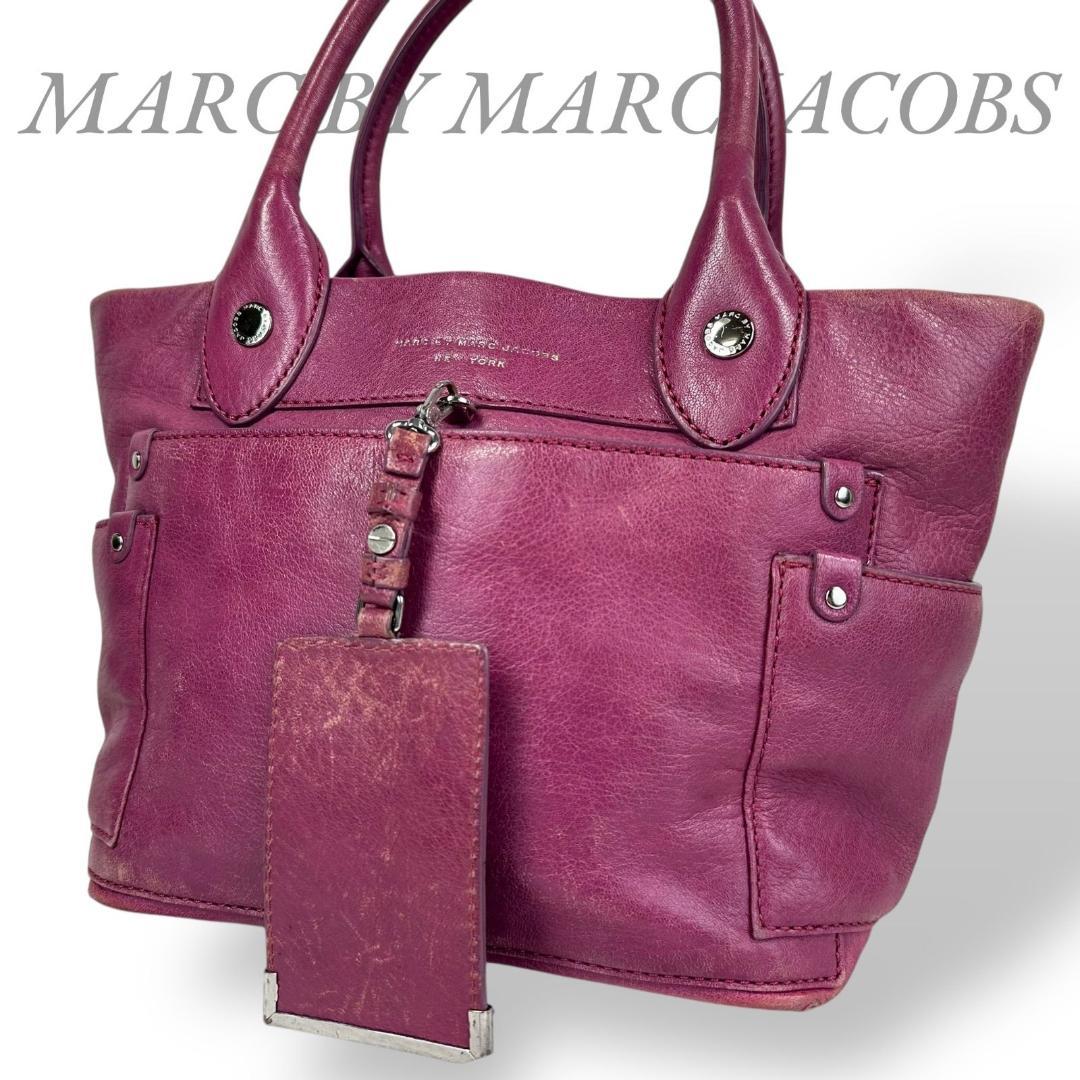 マークバイマークジェイコブス トートバッグ Y2K archive 00's - メルカリ