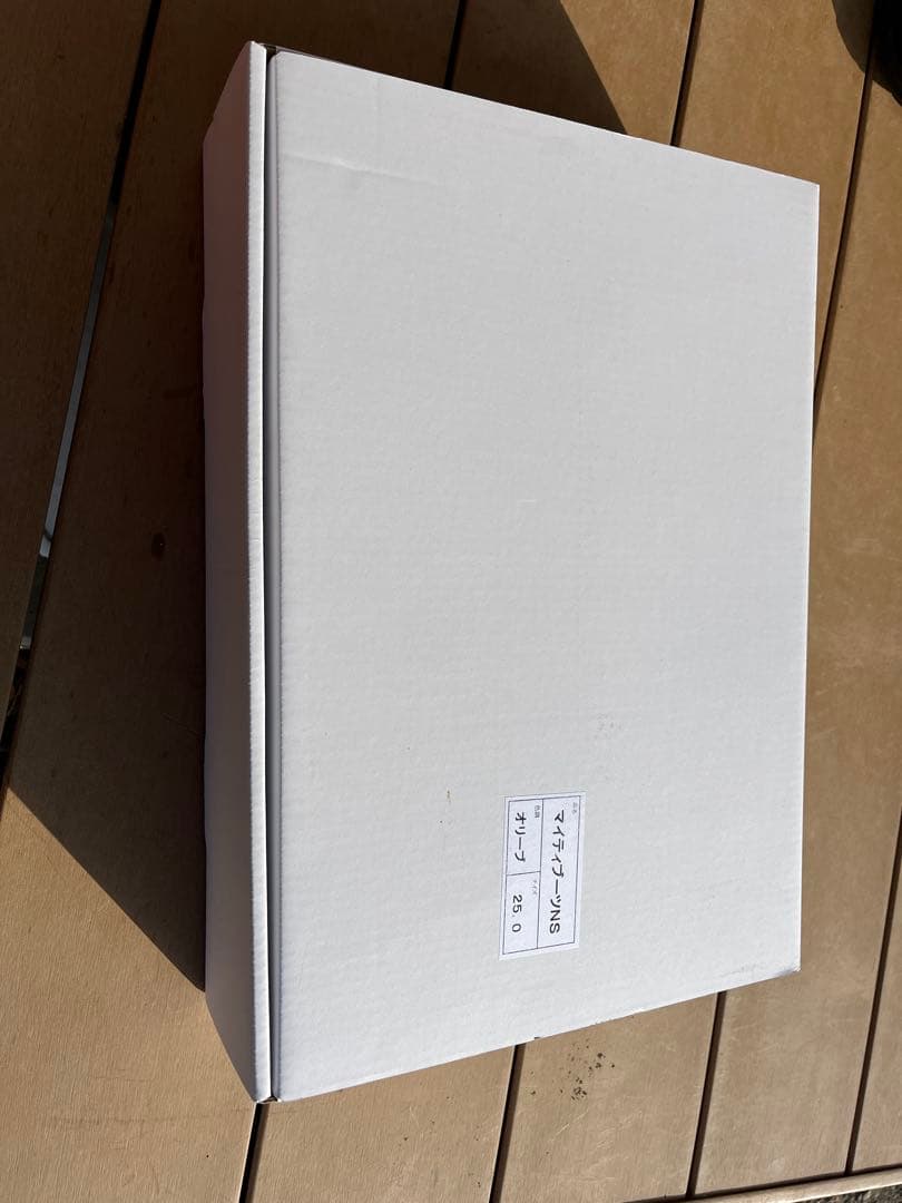 大同石油 マイティブーツ スパイク付き 25.0cm 林業 マイティーブーツ