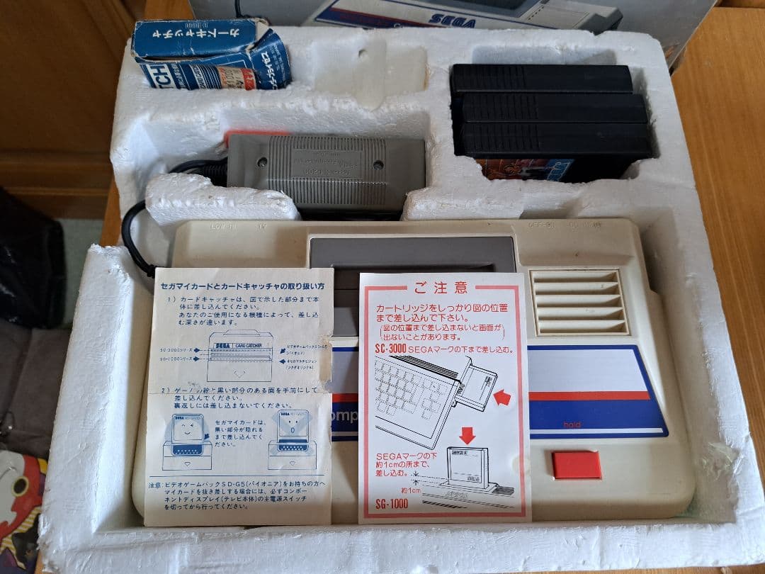 珍品・ジャンク品】SEGA SG-1000 ゲーム機セット