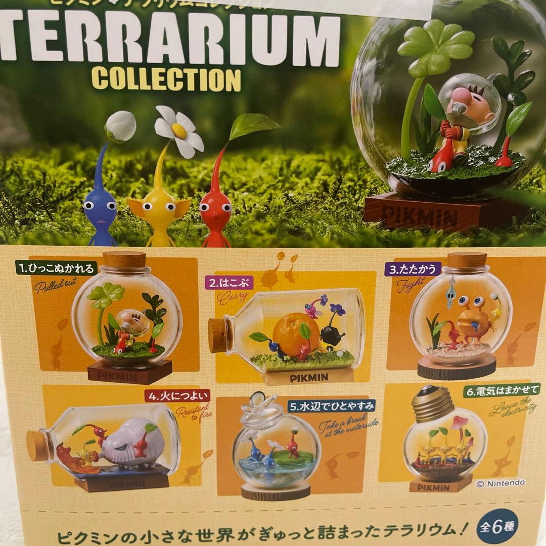 ピクミン テラリウムコレクション 【6個入りBOX】新品未開封 - メルカリ