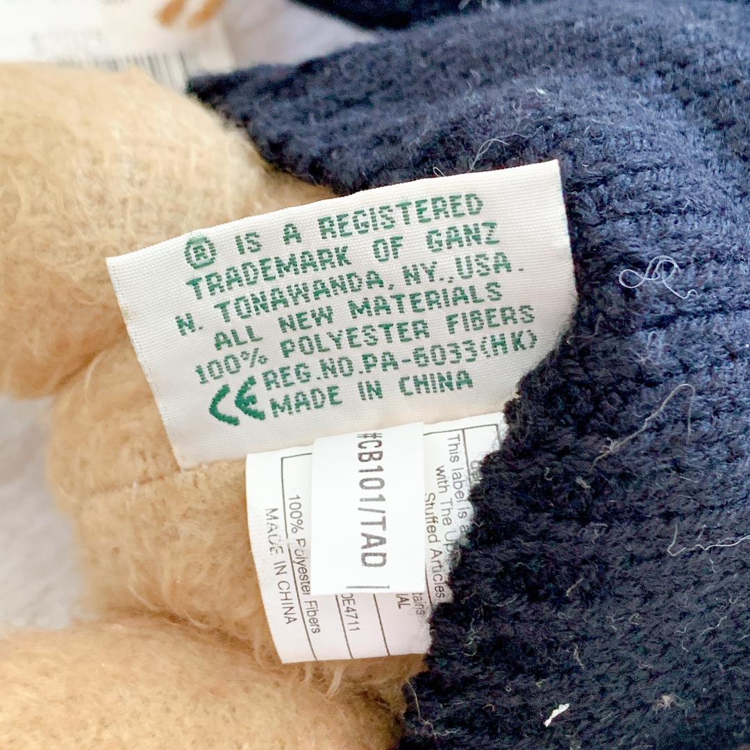 タグ付】ノースアメリカンベア＆Ganz社製 テディベア2体セット☆海外