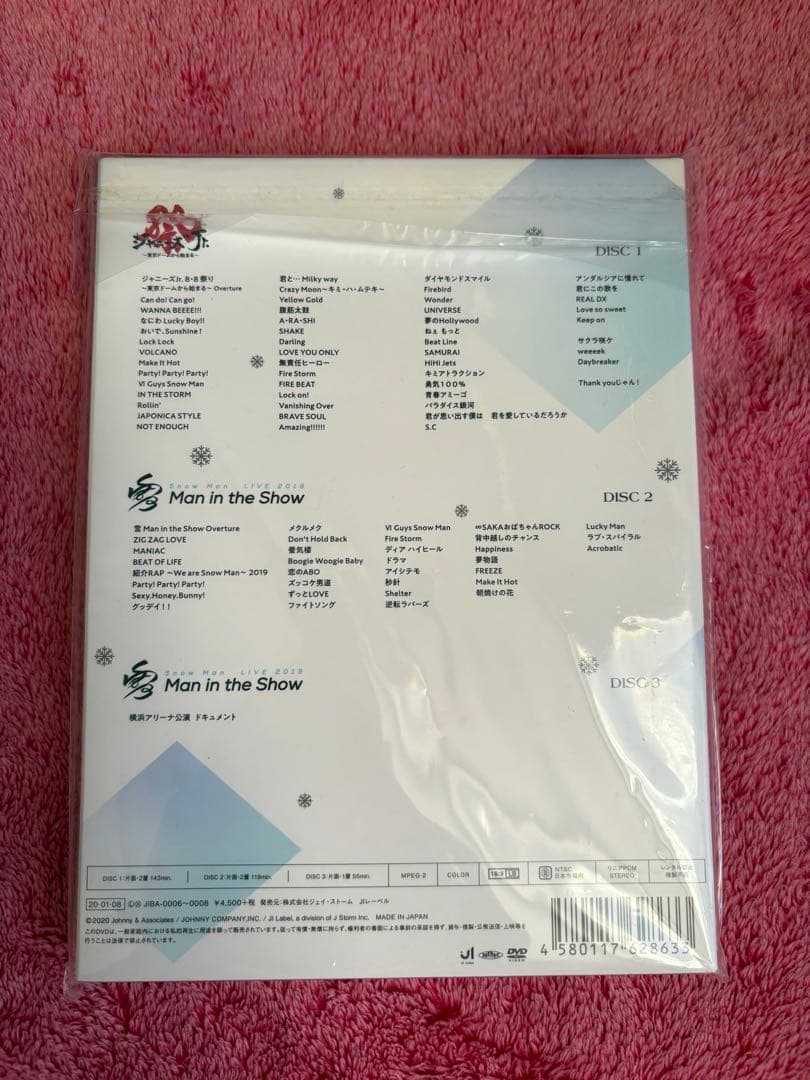 素顔4  Man盤　正規品