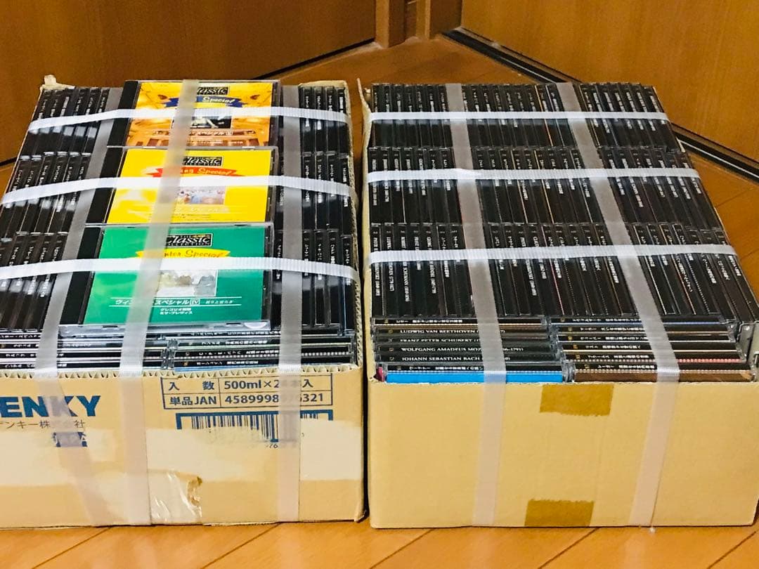 ★ DeAGOSTINI　クラシック・コレクション　180枚フルコンプリート★ cdclassic-180.jpg