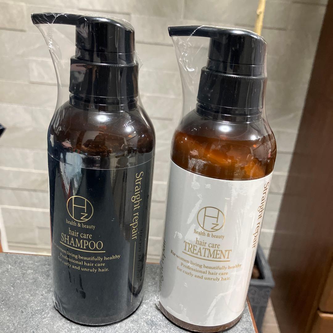 HZ ストレートリペアシャンプーandトリートメント | 激安通販のイー