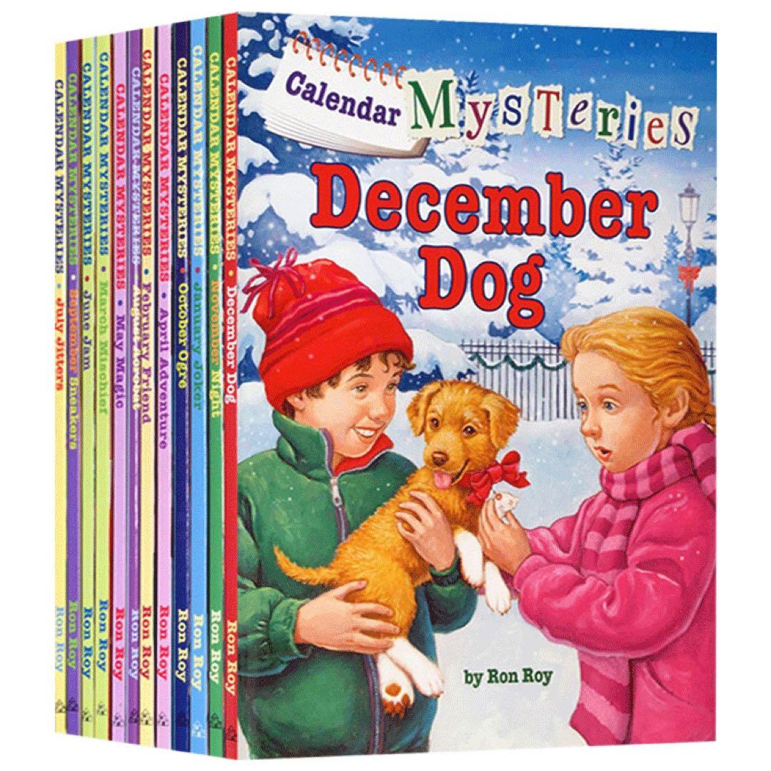 春休みセールA-z mysteries,cam jansen4セット