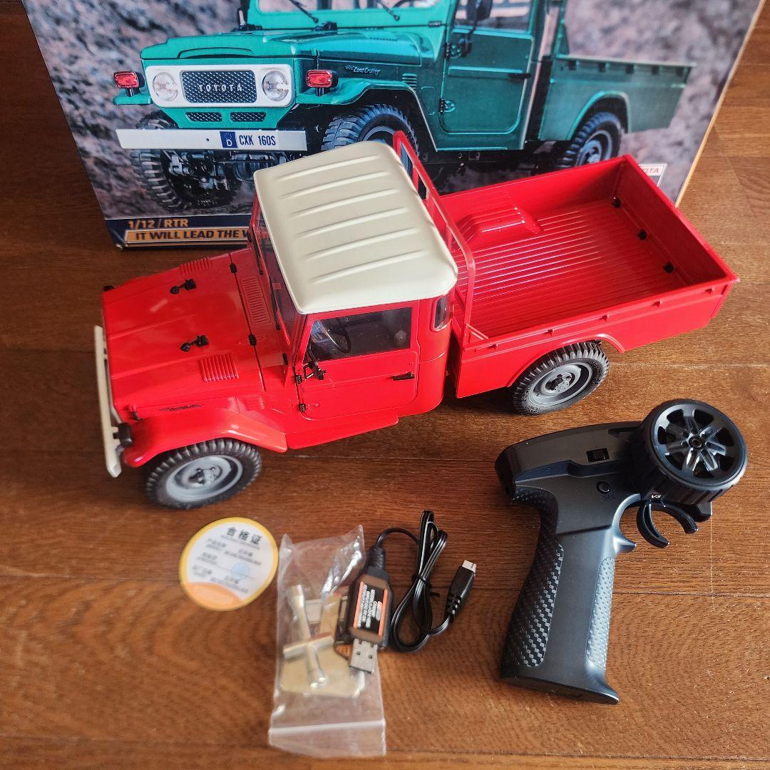 絶版レア】FMS トヨタ FJ45 ピックアップ 1/12 RTR 技適認識済