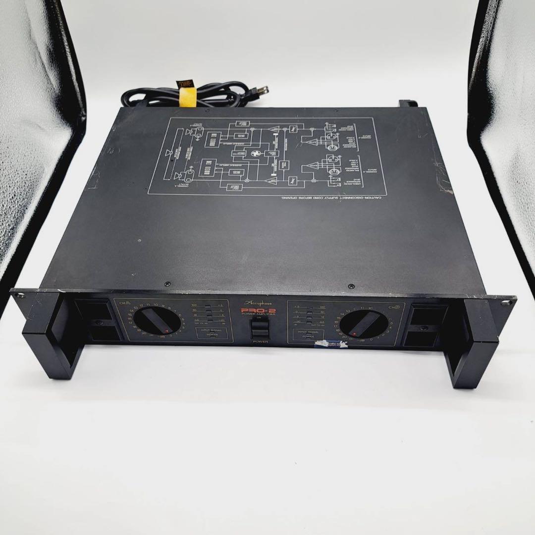 ACCUPHASE アキュフェーズ PRO-2 業務用 パワーアンプ 動作品 - メルカリ