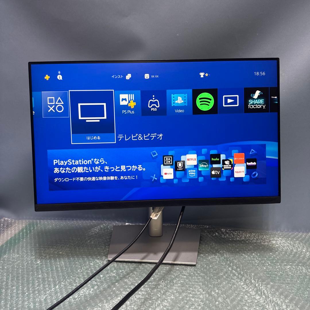 美品　DELL P2422Hモニター　ディスプレイ Dell P2422H 23.8