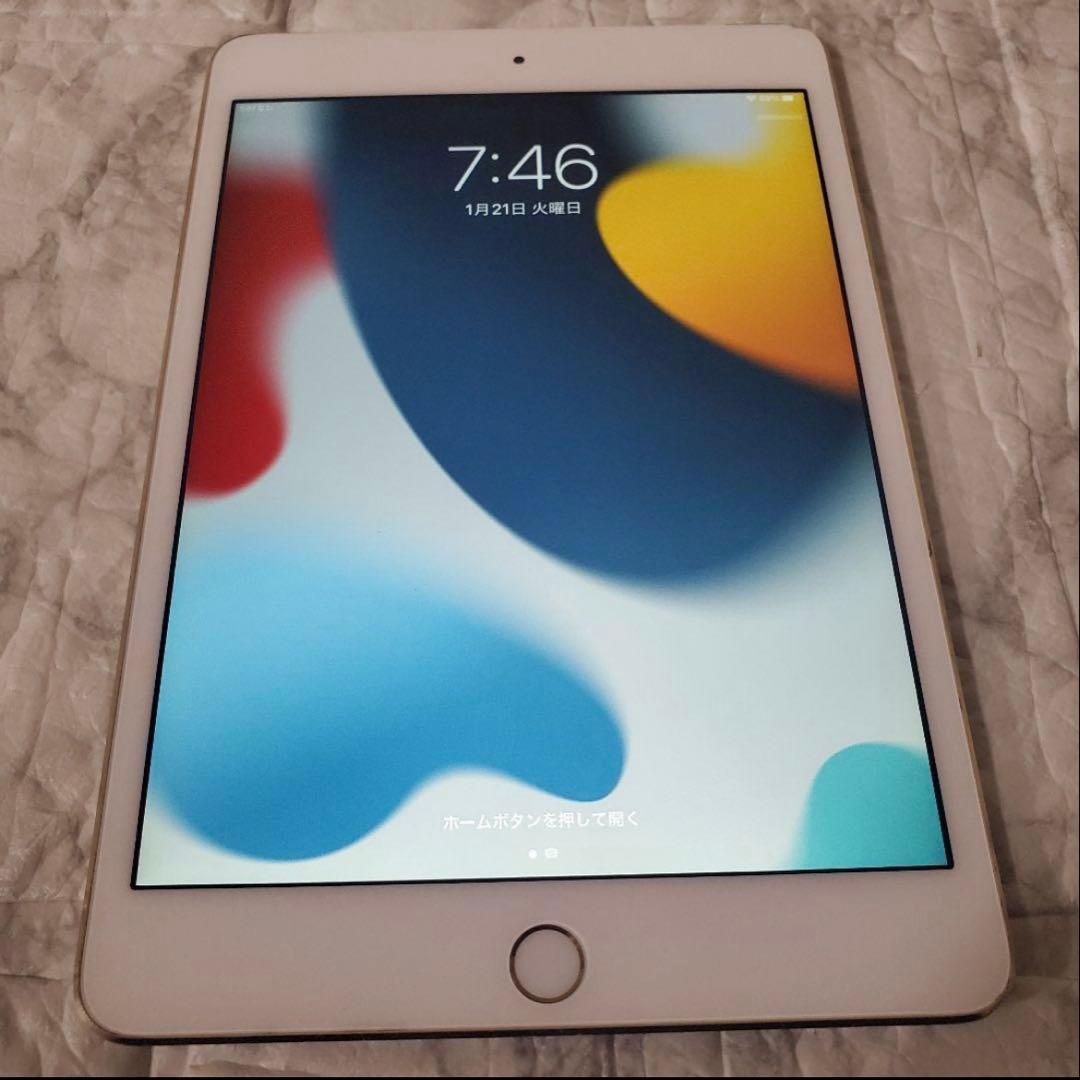 iPad mini 4世代 64GB WIFI ゴールド Apple iPad mini 4 Wi-Fiモデル 64GB MK9J2J/A [ゴールド] 価格比較
