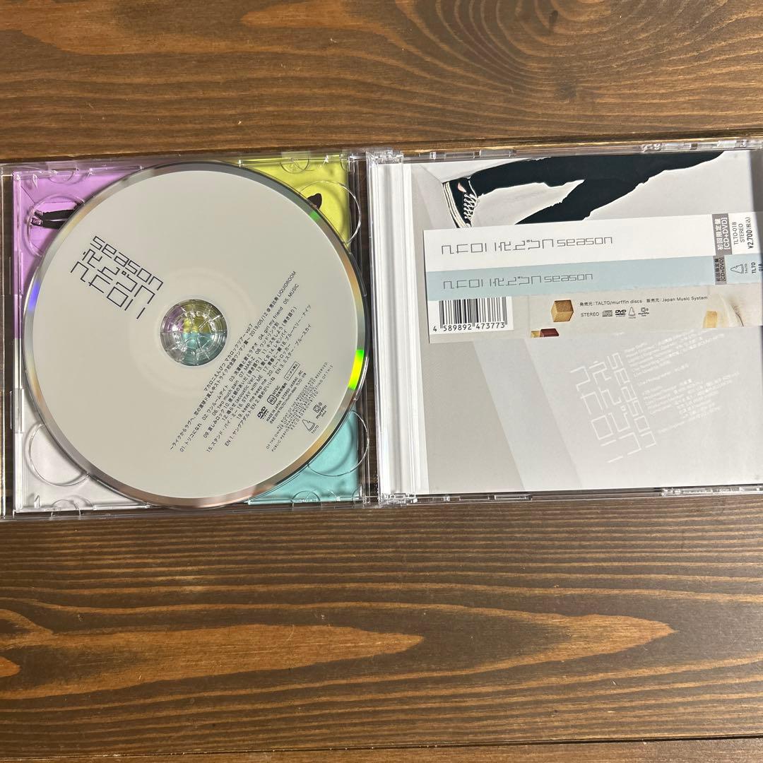 初回限定版】マカロニえんぴつ season (CD・DVD) - メルカリ