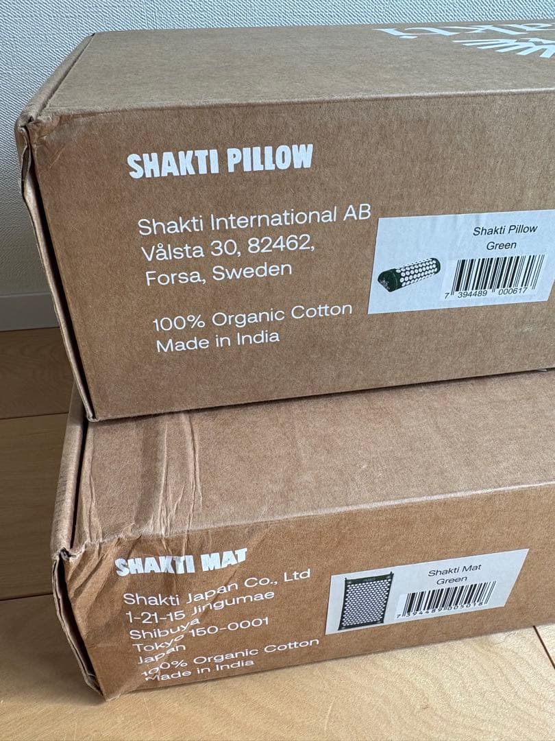 1〜2日で発送】未使用 Shakti シャクティセット オリジナル グリーン