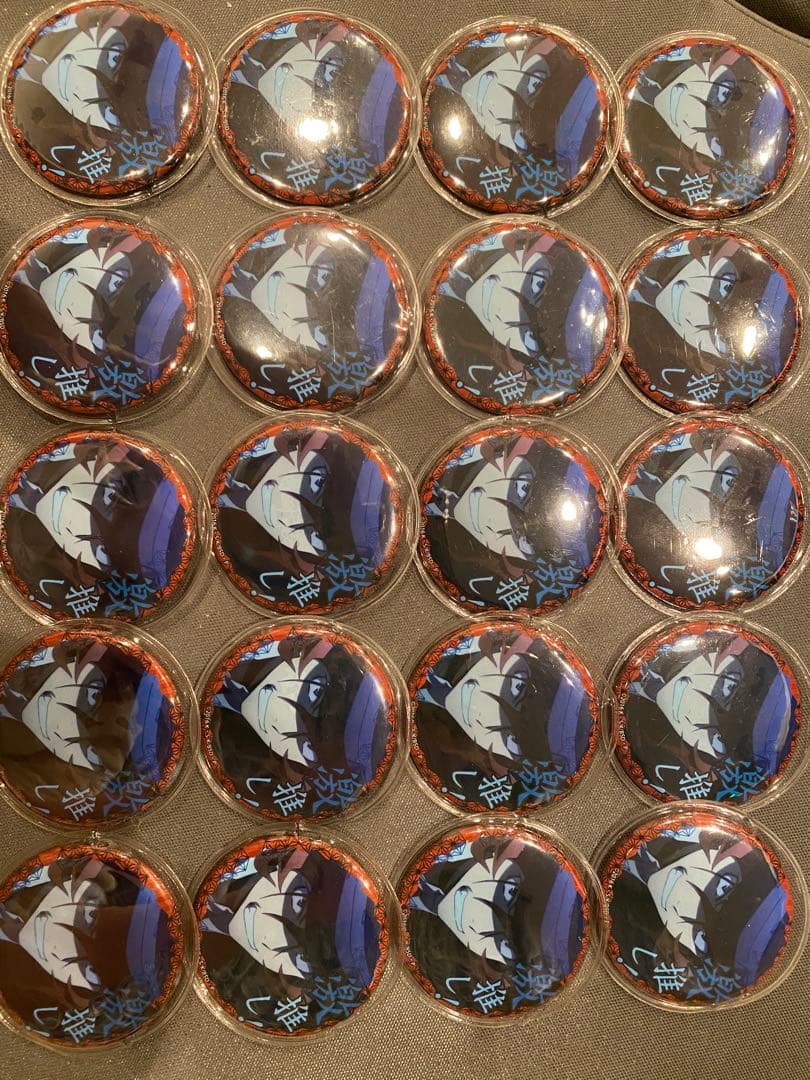 廃棄予定」中原中也 缶バッジ 激推し祭り 計34個 オマケ3個 - メルカリ