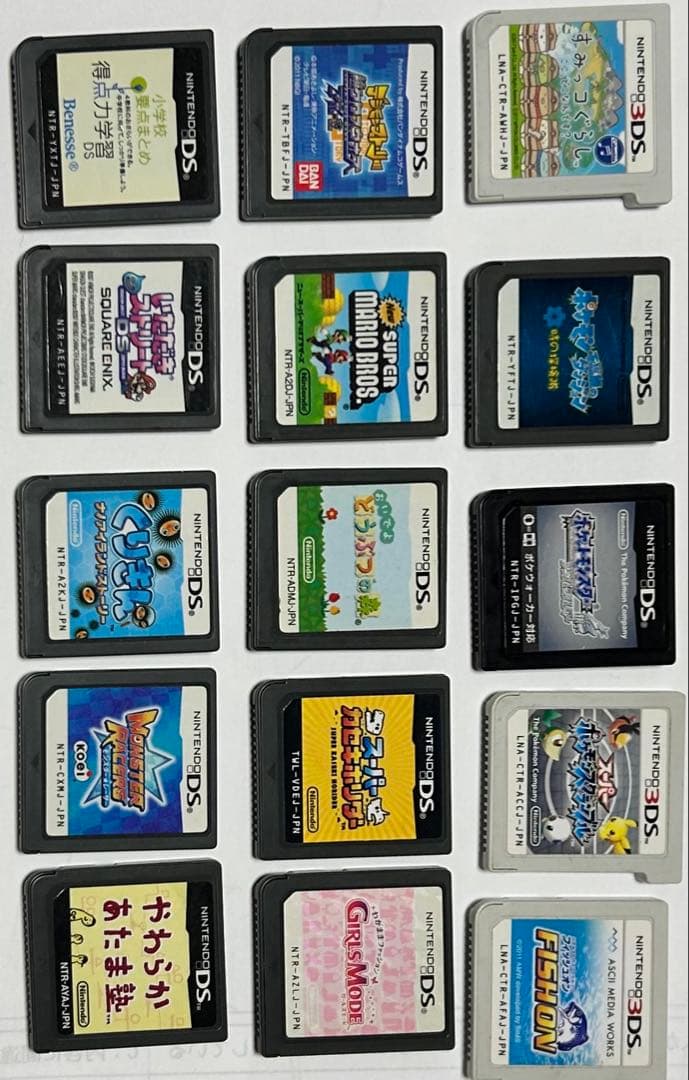 ニンテンドー3DSソフト15個セット ニンテンドー3DS ゲームソフトセット