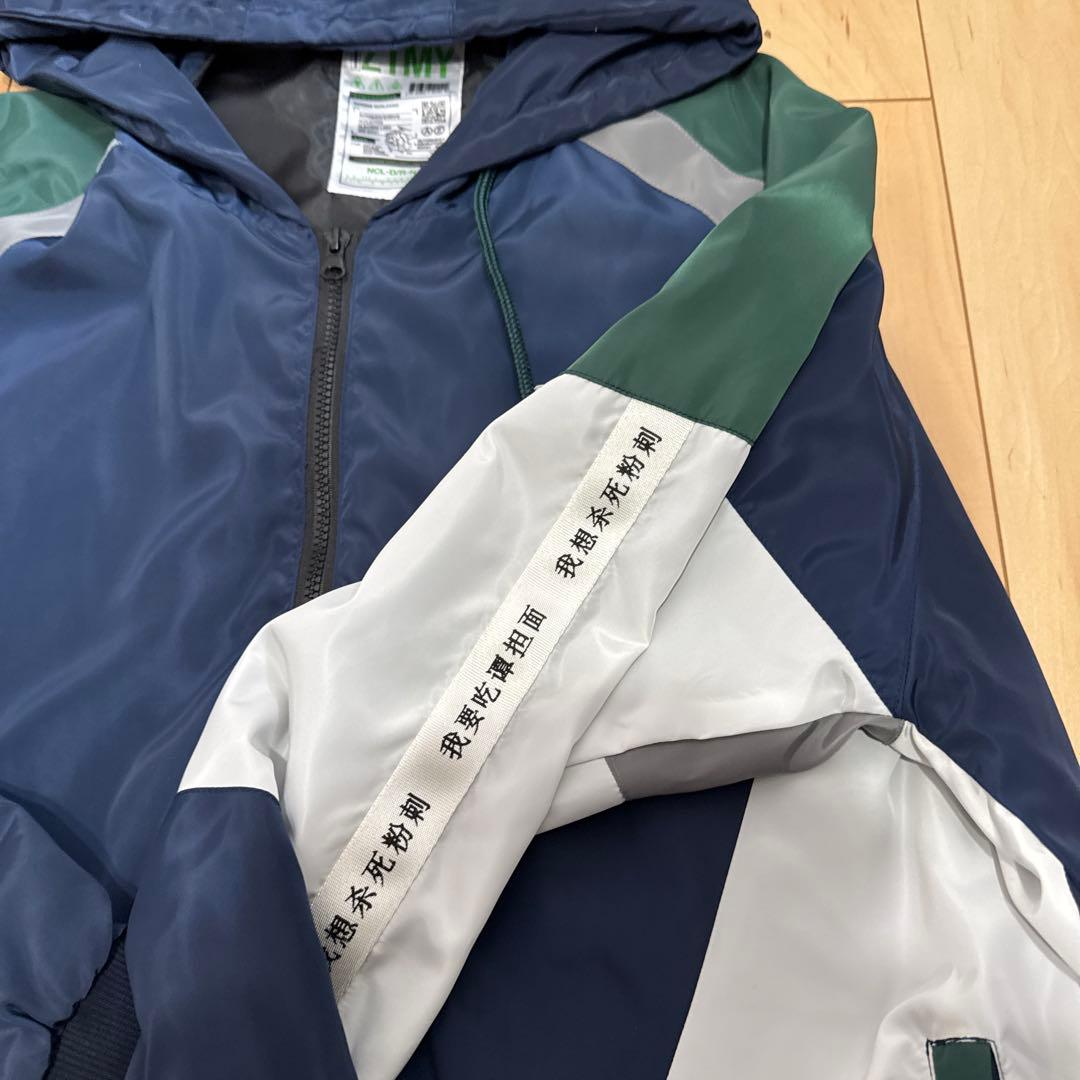 ずっと真夜中でいいのに。ナイロンジャケット - メルカリ