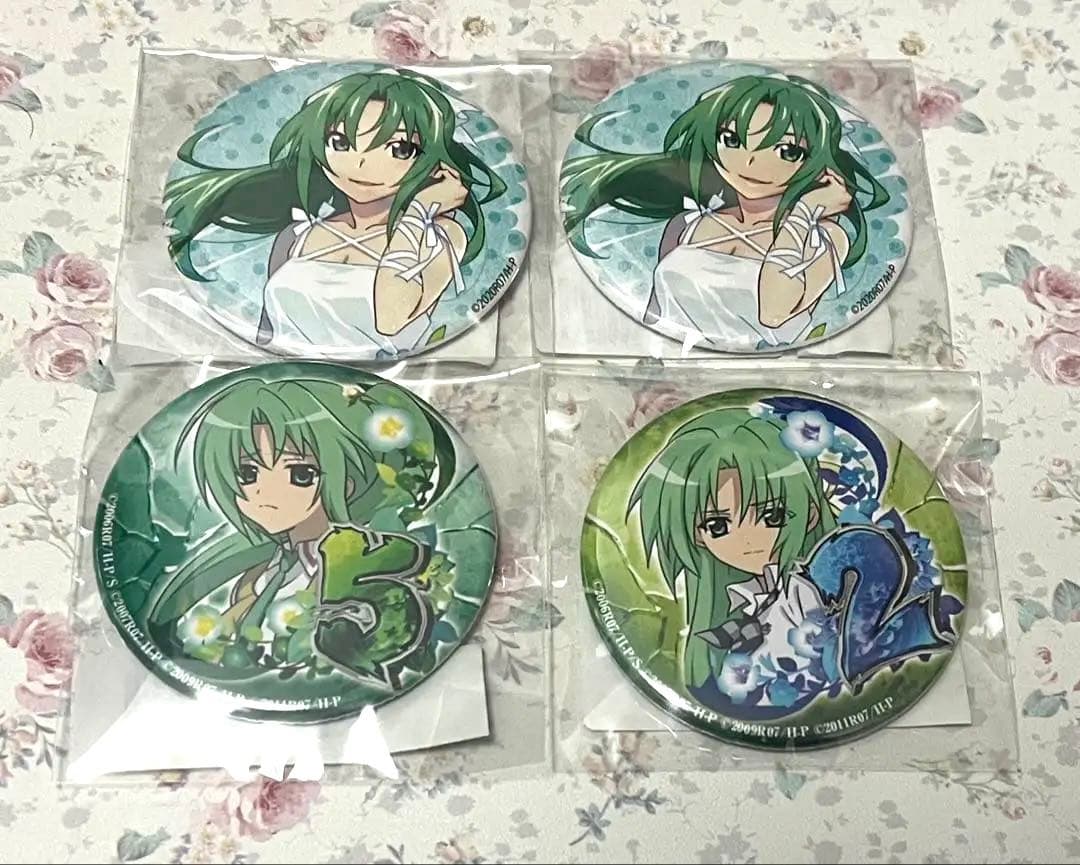 ひぐらしのなく頃に WEBくじ 園崎詩音 園崎魅音 缶バッジセット - メルカリ