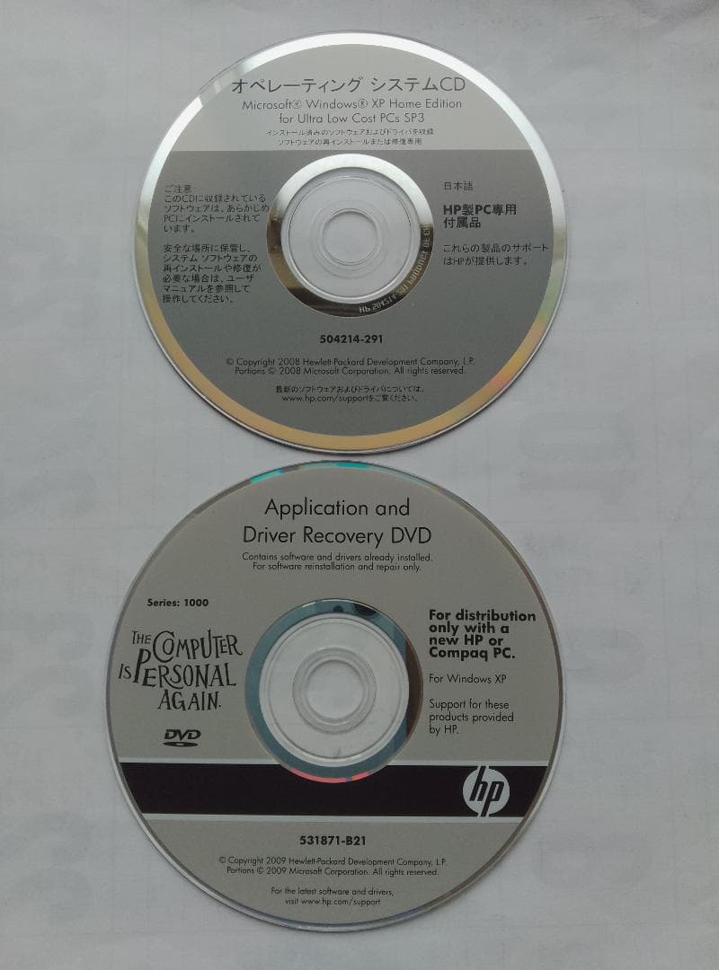 軽量ノートPC HP mini 1000 linux antiX インストール済 - メルカリ