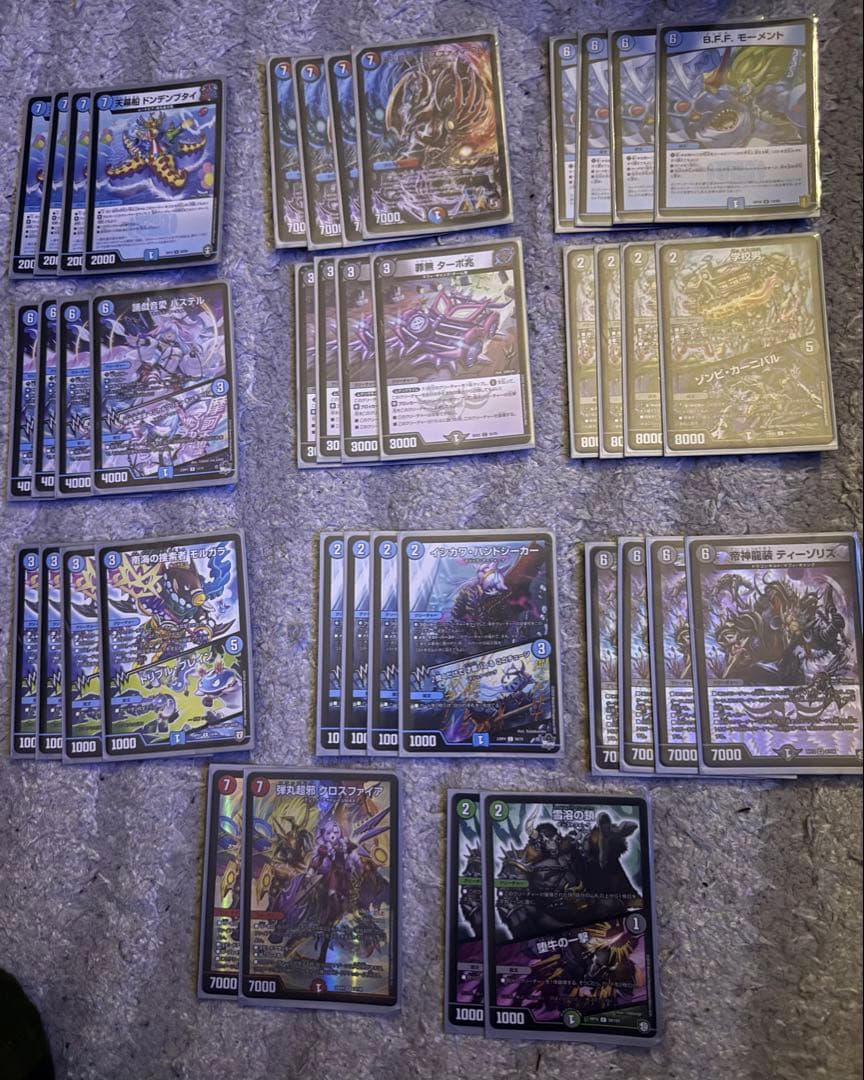 デュエマ デッキ6個 墓地ソース アナカラーハンデス ラッカキラスター