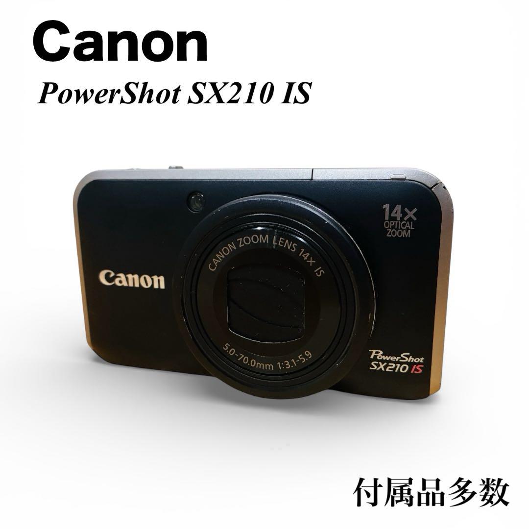 Canon PowerShot SX210 IS オールドコンデジ レトロ Amazon.com : Canon PowerShot SX210IS 14.1 MP Digital Camera with
