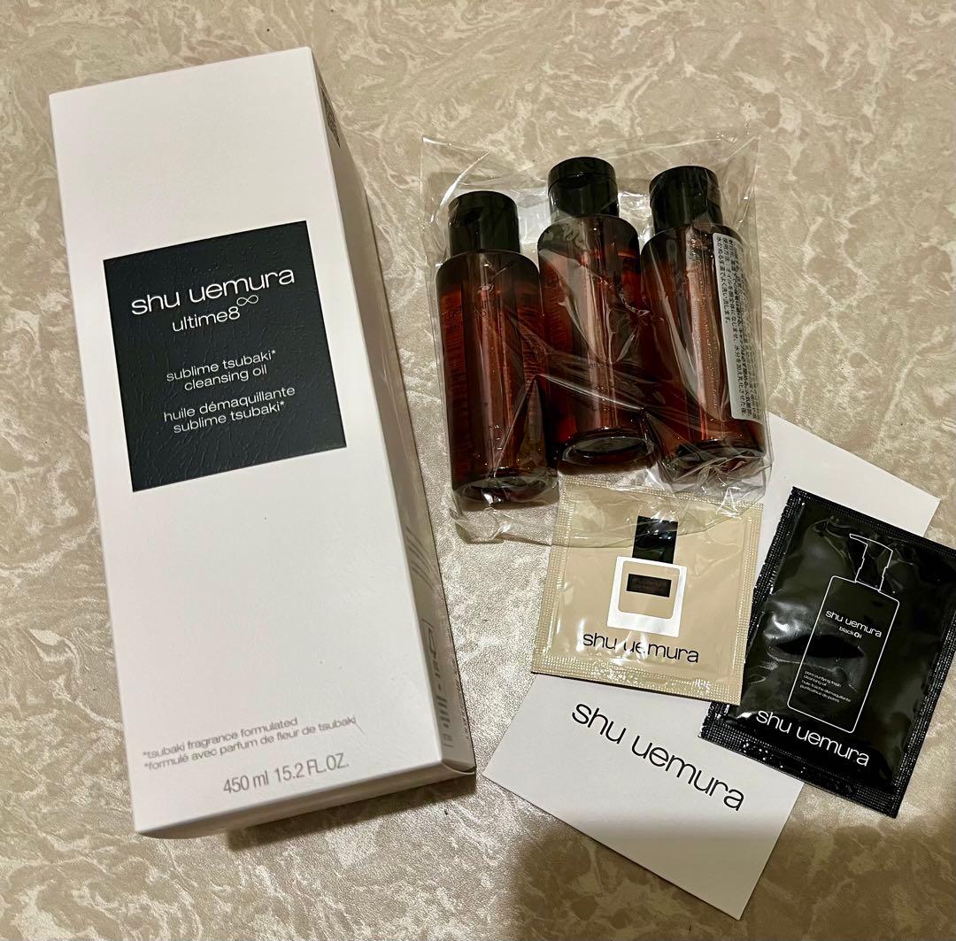【☺︎】シュウウエムラ　アルティム8∞スブリムビューティクレンジングオイルn アルティム8∞ スブリム ビューティ クレンジング オイルn / シュウ