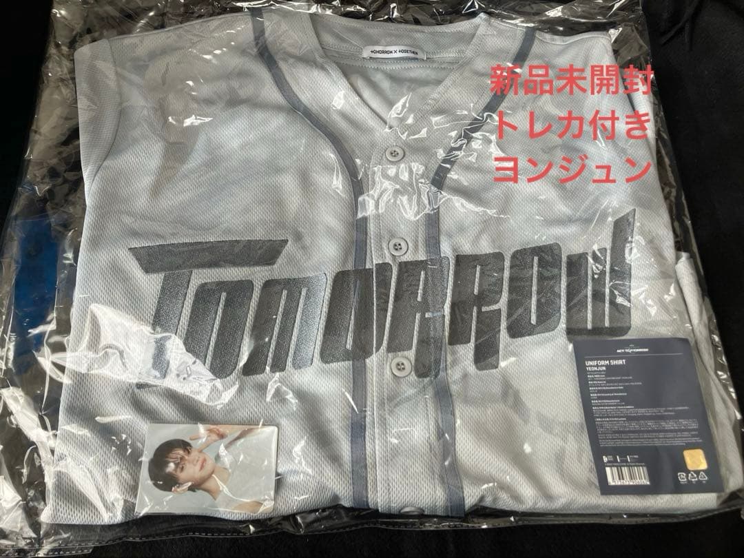 TXT ヨンジュン　ユニフォーム　ACT : TOMORROW ヨンジュン TXT 〈ACT: TOMORROW〉ユニフォーム Tシャツ - メルカリ