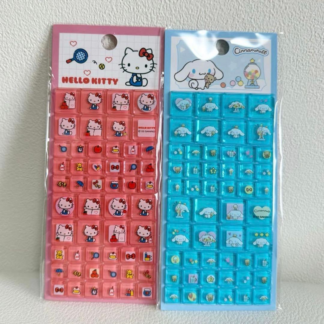 ボマちゃん おまとめ10点