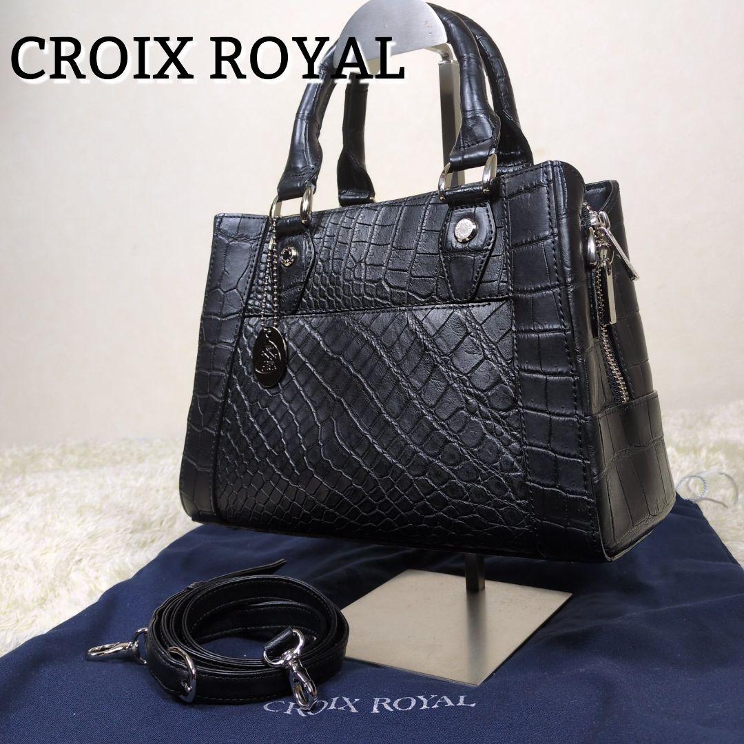 続・すべては患者のために―医療都市「旭中央病院」諸橋芳夫の理想を継ぐ