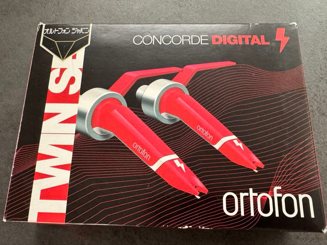 Ortofon Concorde Digital カートリッジ Twin Concorde MKII Twin Digital – Ortofon