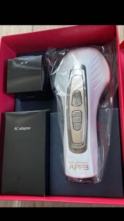 美顔器アップビー ギフトショー出店決定！新発売の光美容機器、TV通販話題の美顔器をぜひ